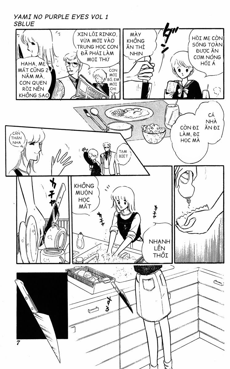 Purple Eyes in the Dark Chap 01 - Vol 01 第10页