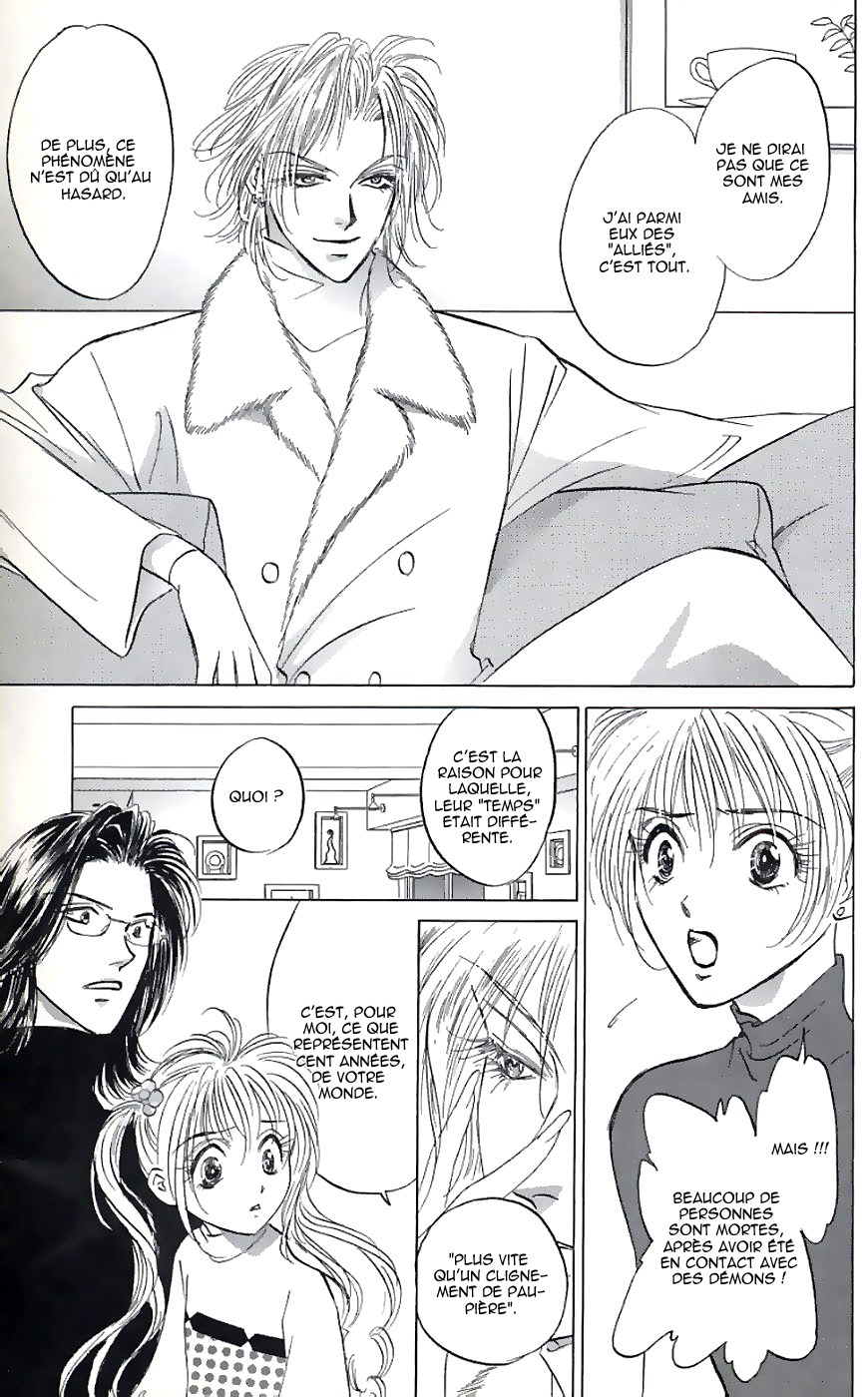 Demon Sacred Vol. 1 Ch. 2 第16页