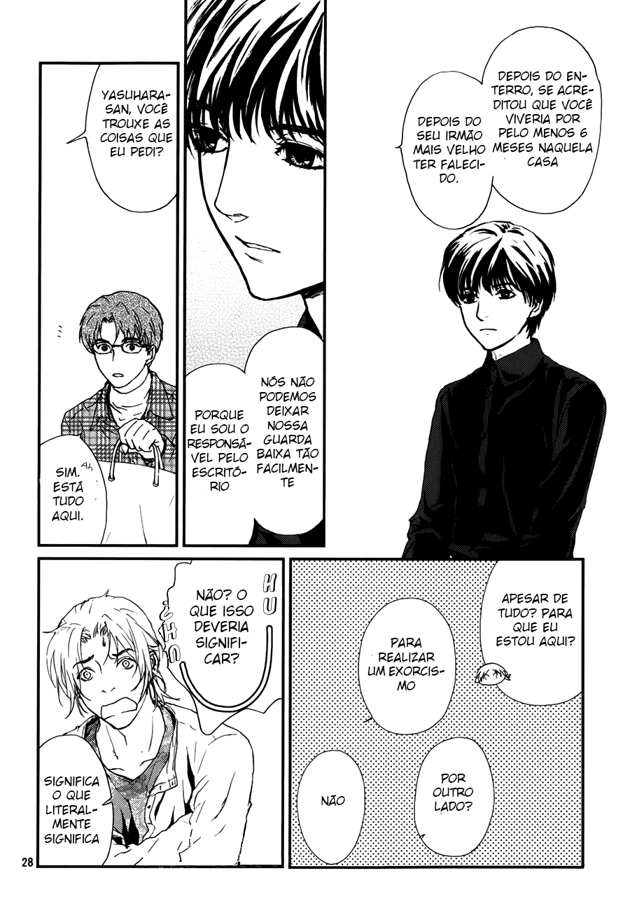 The House in Which Nightmares Dwell Vol. 1 Ch. 4 第30页