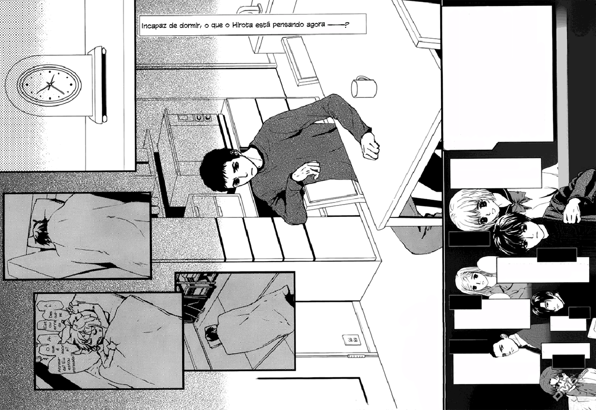The House in Which Nightmares Dwell Vol. 1 Ch. 4 第4页