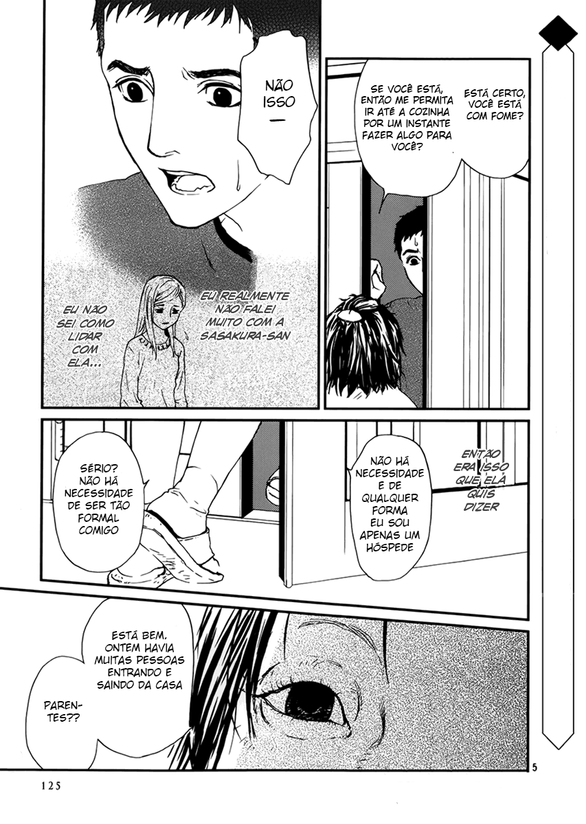 The House in Which Nightmares Dwell Vol. 1 Ch. 4 第7页