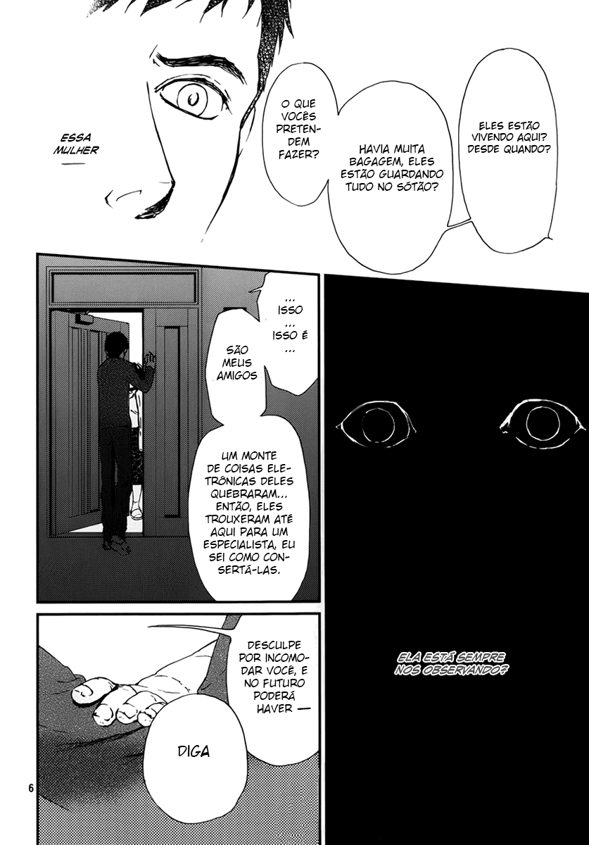 The House in Which Nightmares Dwell Vol. 1 Ch. 4 第8页