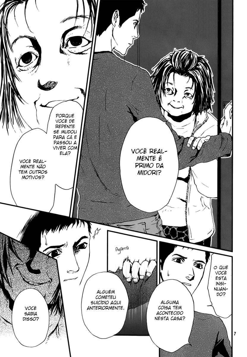 The House in Which Nightmares Dwell Vol. 1 Ch. 4 第9页