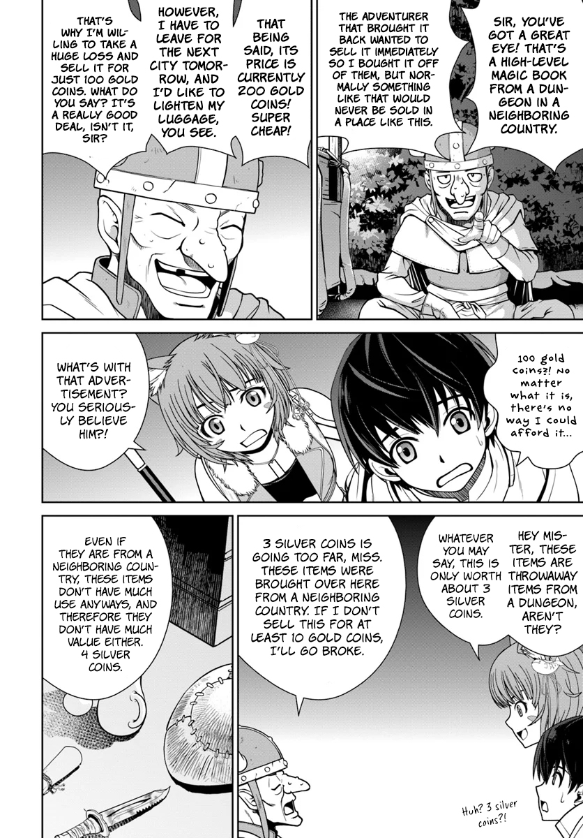 Gokufuri Kyohi Shite Tesaguri Start! - Tokka Shinai Healer, Nakama to Wakarete Tabi ni Deru Vol. 1 Ch. 6 第11页
