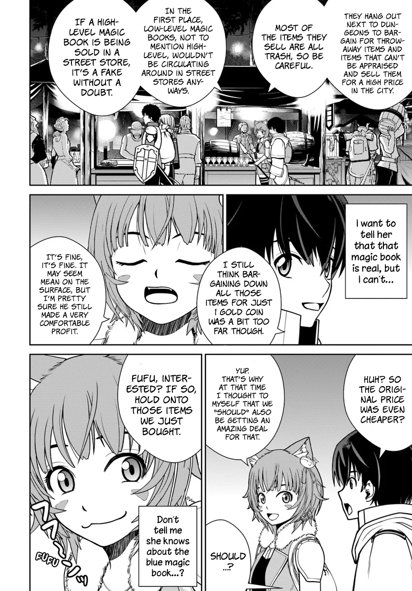 Gokufuri Kyohi Shite Tesaguri Start! - Tokka Shinai Healer, Nakama to Wakarete Tabi ni Deru Vol. 1 Ch. 6 第13页