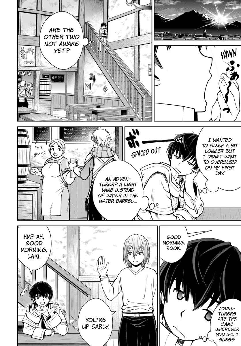 Gokufuri Kyohi Shite Tesaguri Start! - Tokka Shinai Healer, Nakama to Wakarete Tabi ni Deru Vol. 1 Ch. 6 第15页