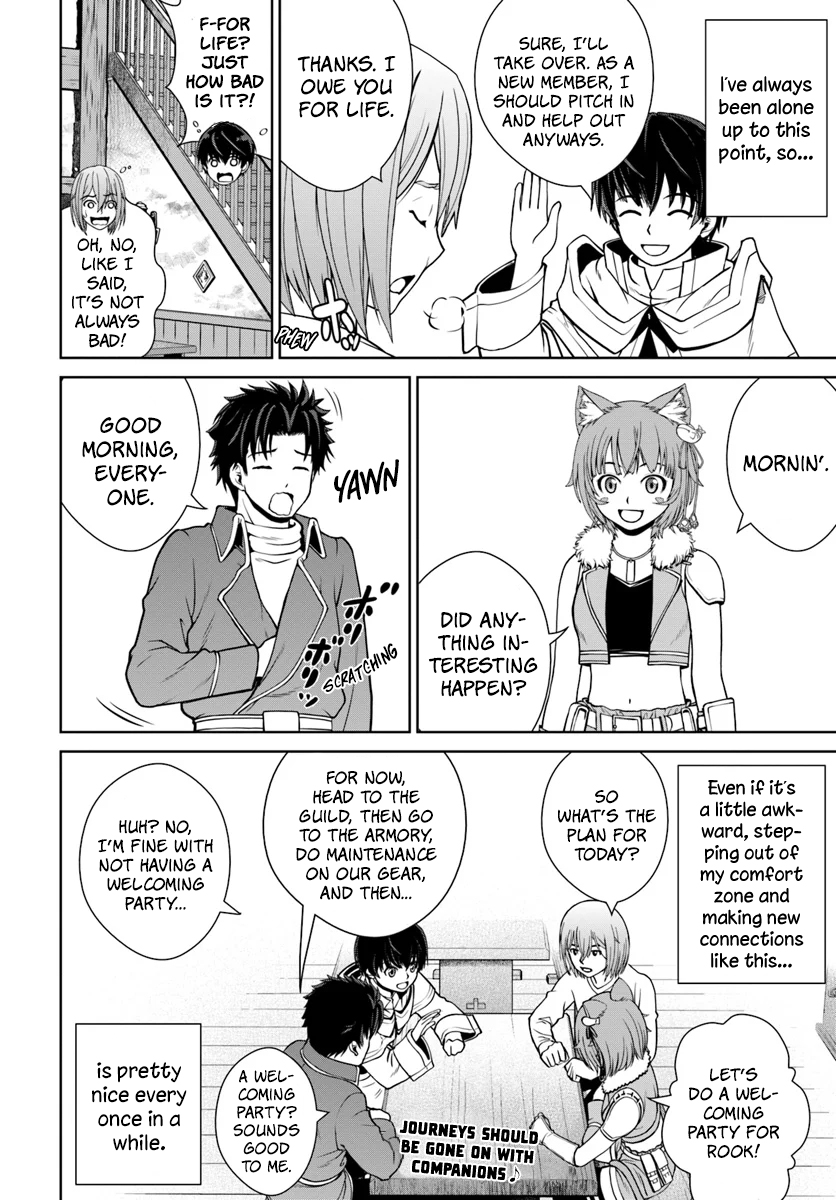 Gokufuri Kyohi Shite Tesaguri Start! - Tokka Shinai Healer, Nakama to Wakarete Tabi ni Deru Vol. 1 Ch. 6 第17页