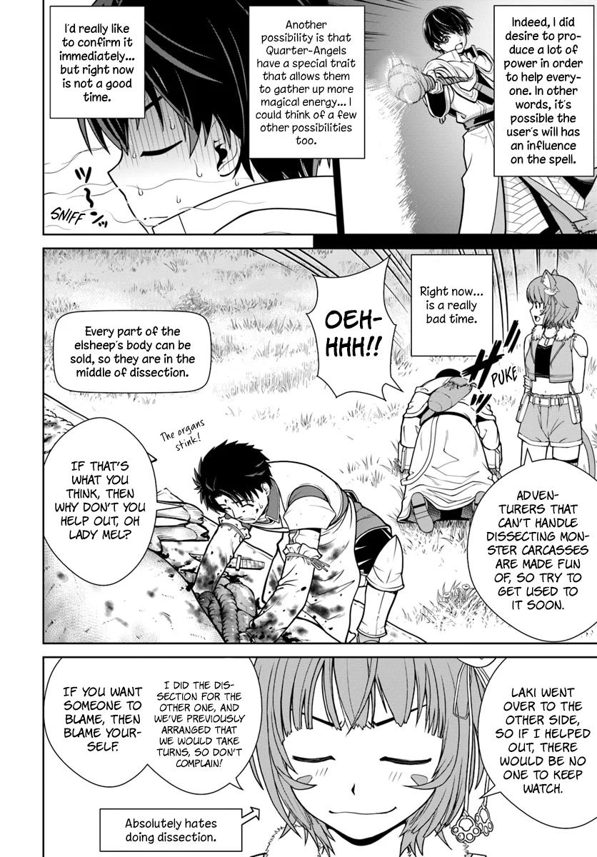 Gokufuri Kyohi Shite Tesaguri Start! - Tokka Shinai Healer, Nakama to Wakarete Tabi ni Deru Vol. 1 Ch. 6 第3页