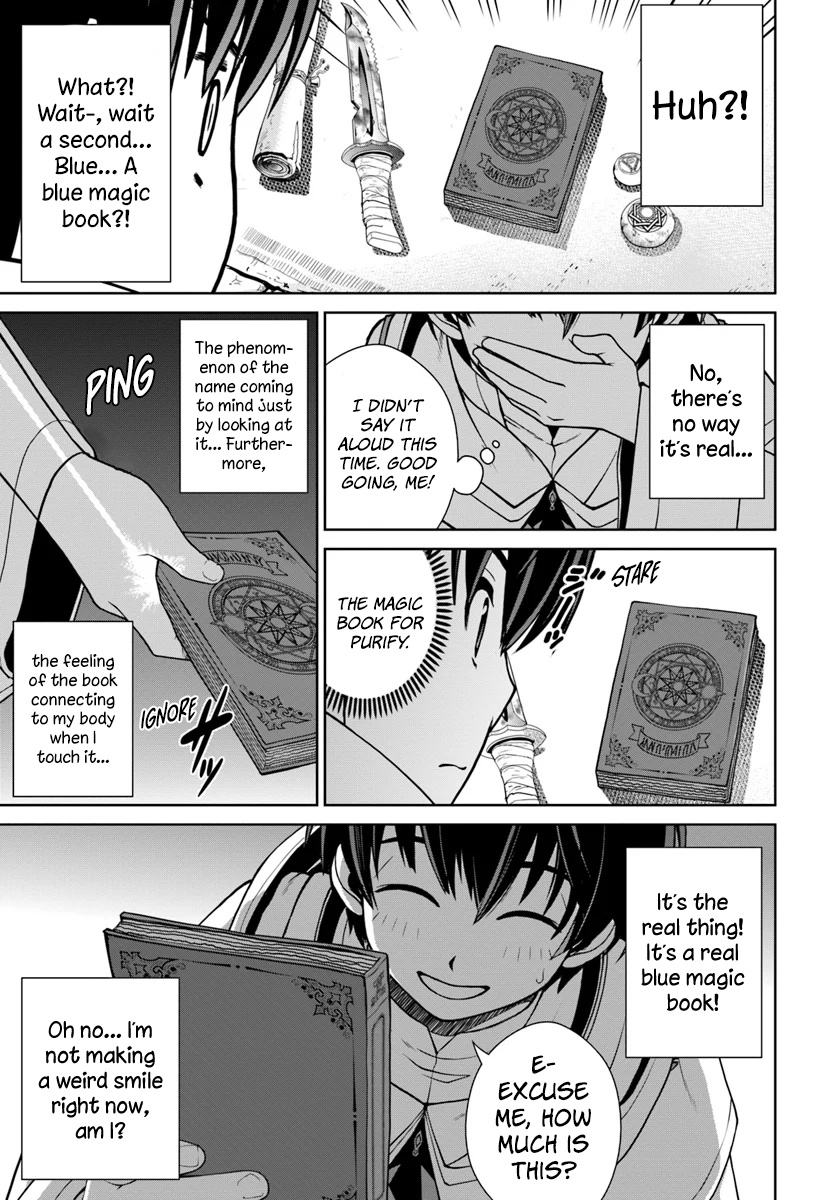 Gokufuri Kyohi Shite Tesaguri Start! - Tokka Shinai Healer, Nakama to Wakarete Tabi ni Deru Vol. 1 Ch. 6 第10页
