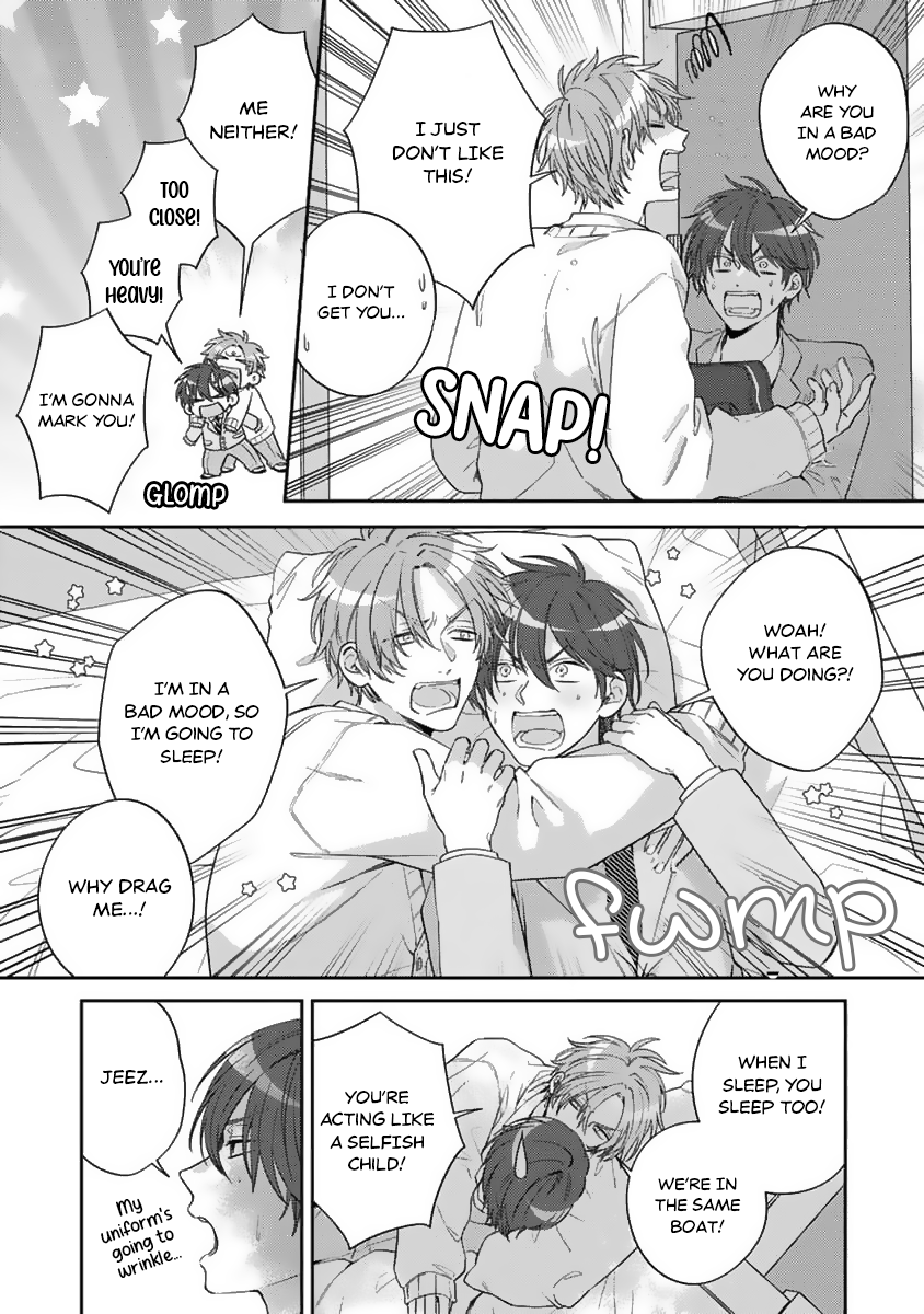 Ouji-sama no Dakimakura Vol. 1 Ch. 3 第11页