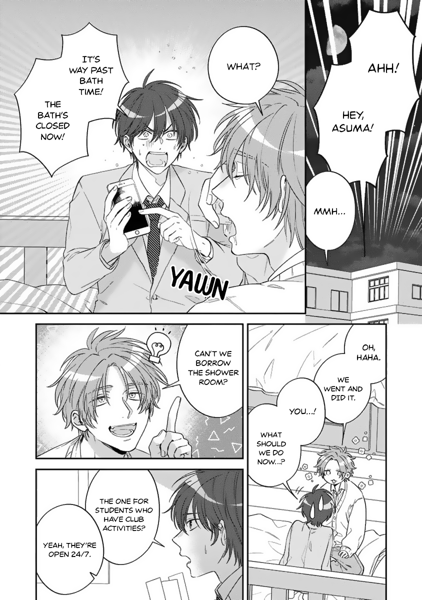 Ouji-sama no Dakimakura Vol. 1 Ch. 3 第13页