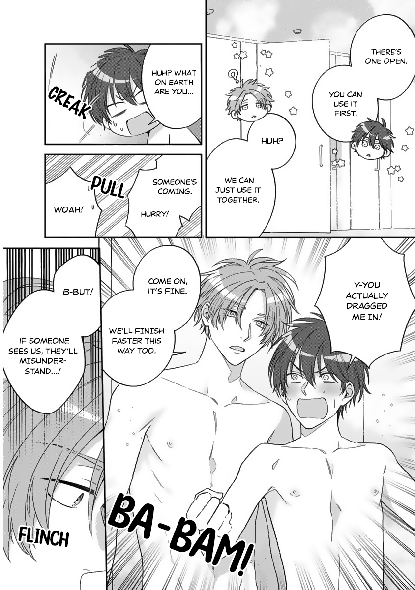 Ouji-sama no Dakimakura Vol. 1 Ch. 3 第15页