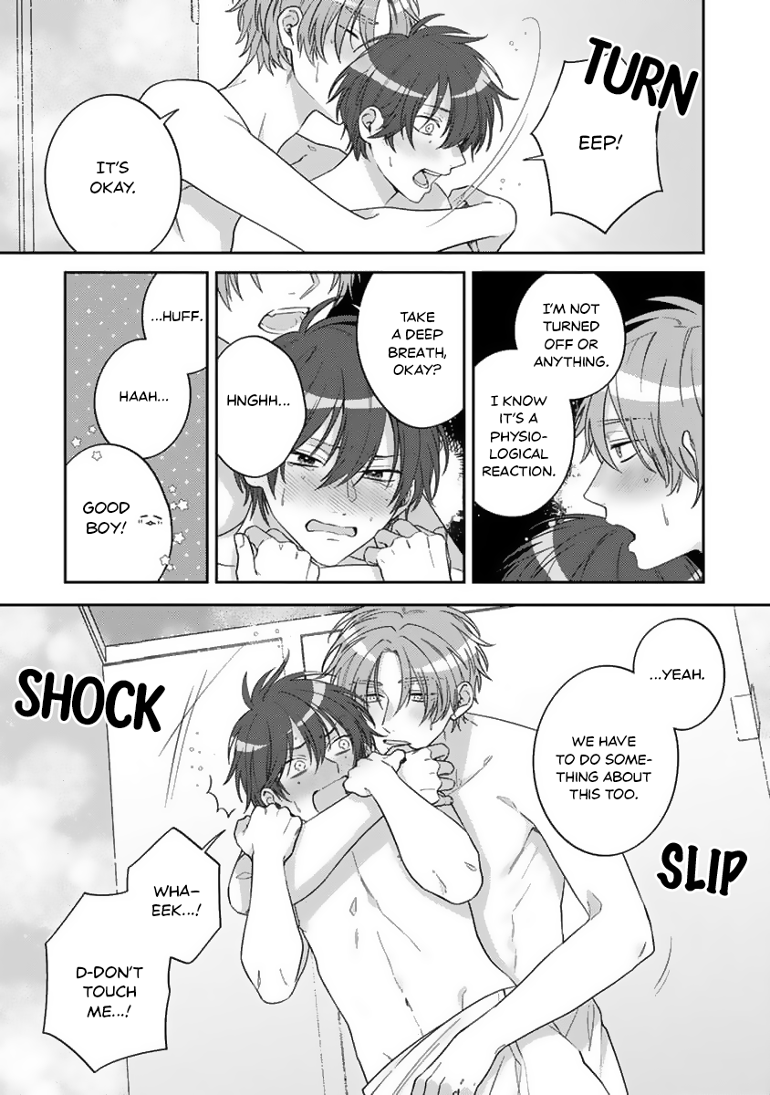 Ouji-sama no Dakimakura Vol. 1 Ch. 3 第20页