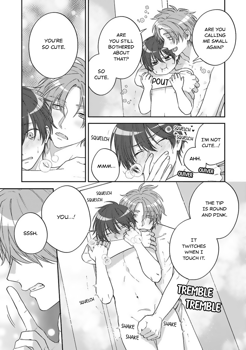 Ouji-sama no Dakimakura Vol. 1 Ch. 3 第22页