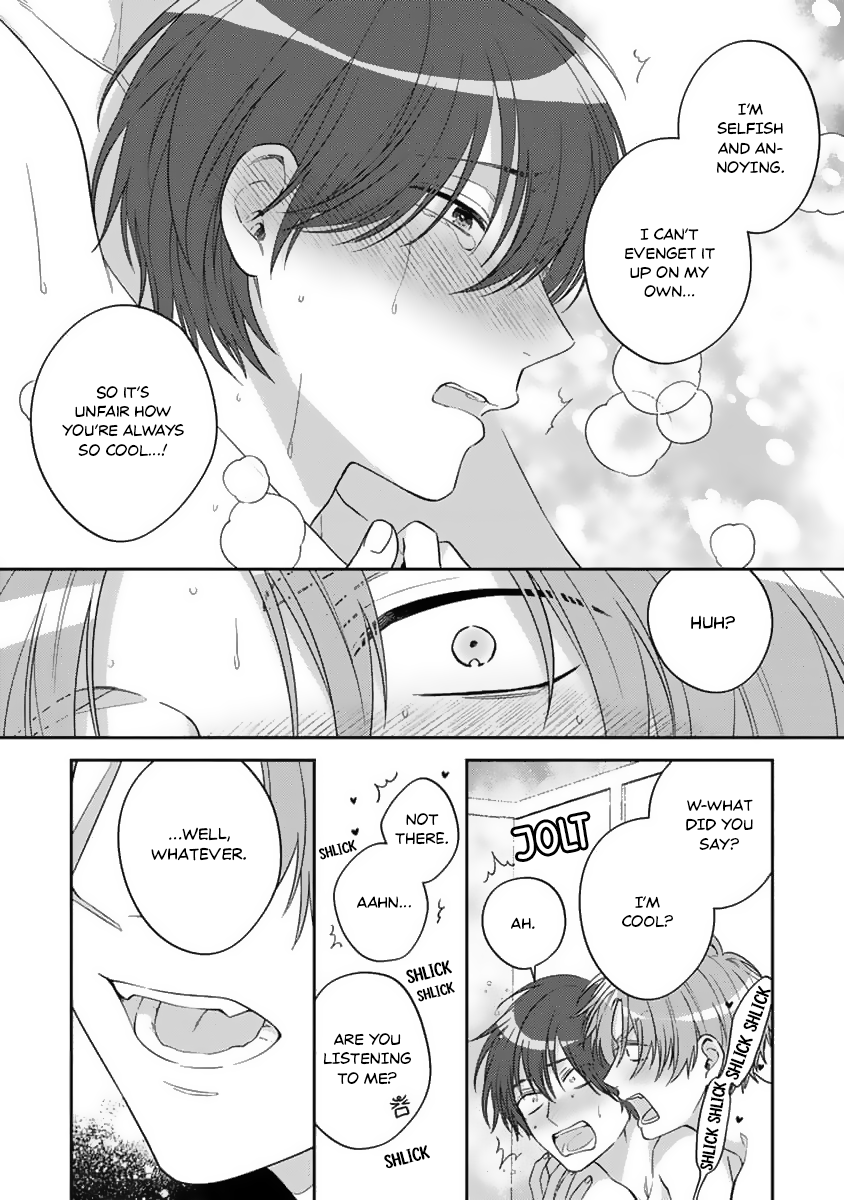 Ouji-sama no Dakimakura Vol. 1 Ch. 3 第29页