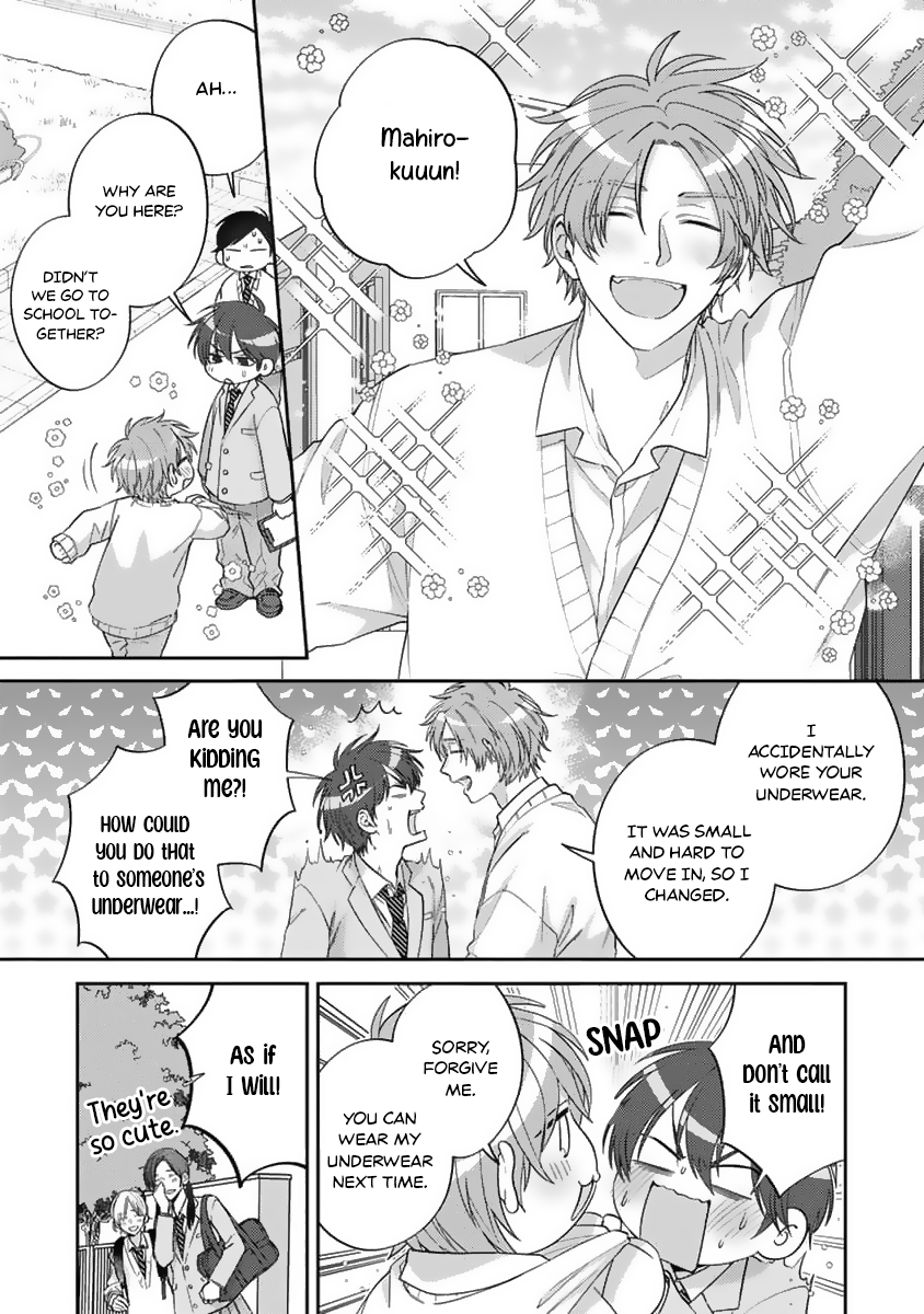 Ouji-sama no Dakimakura Vol. 1 Ch. 3 第4页