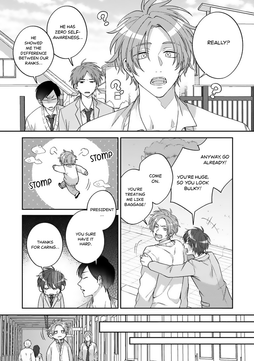 Ouji-sama no Dakimakura Vol. 1 Ch. 3 第6页