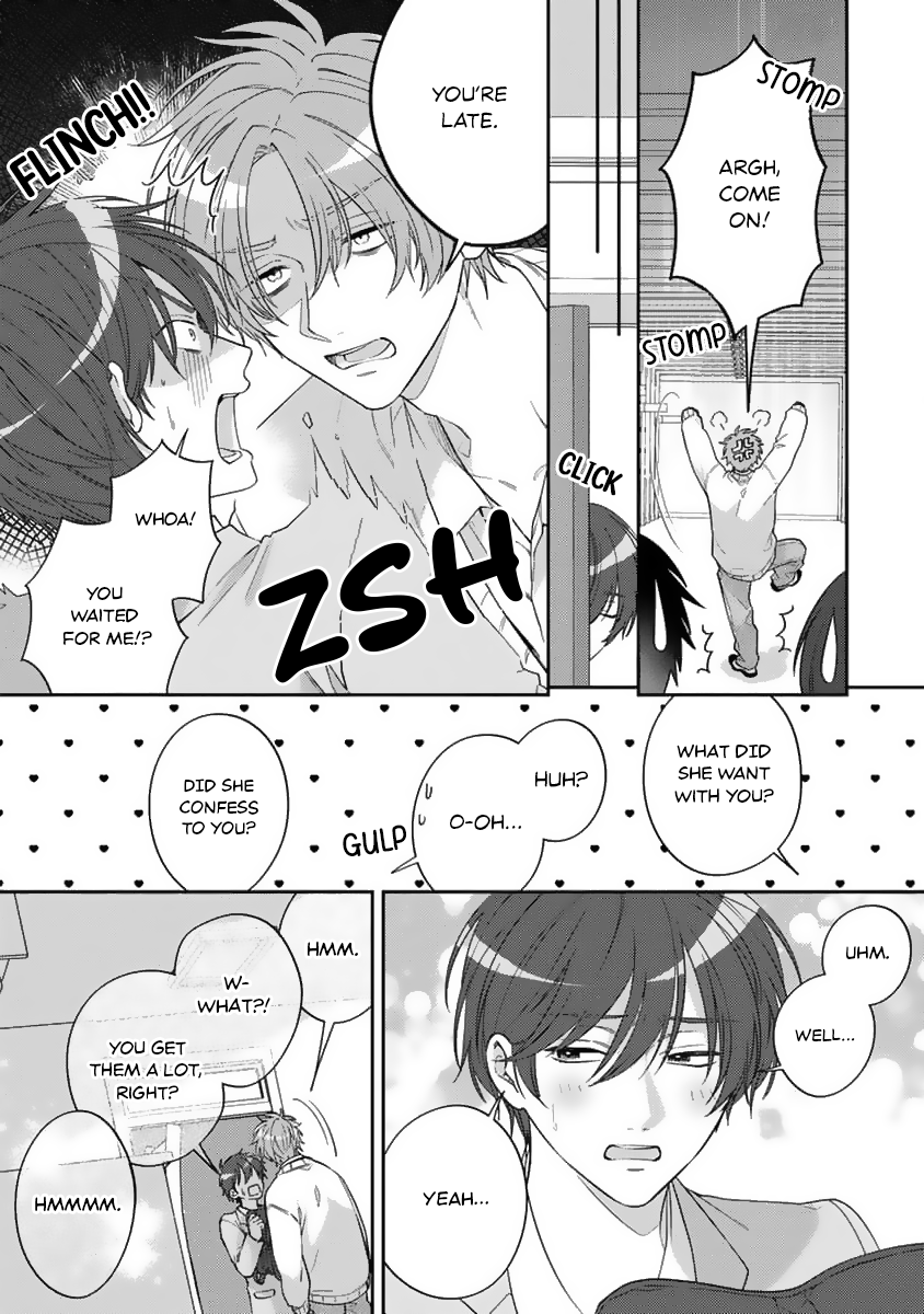 Ouji-sama no Dakimakura Vol. 1 Ch. 3 第10页