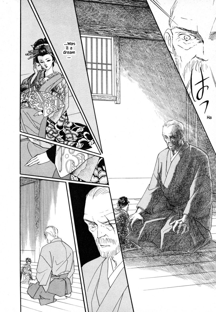 Uryuudou Yumebanashi Ch. 5 第28页