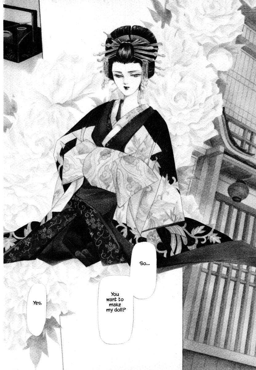 Uryuudou Yumebanashi Ch. 5 第4页