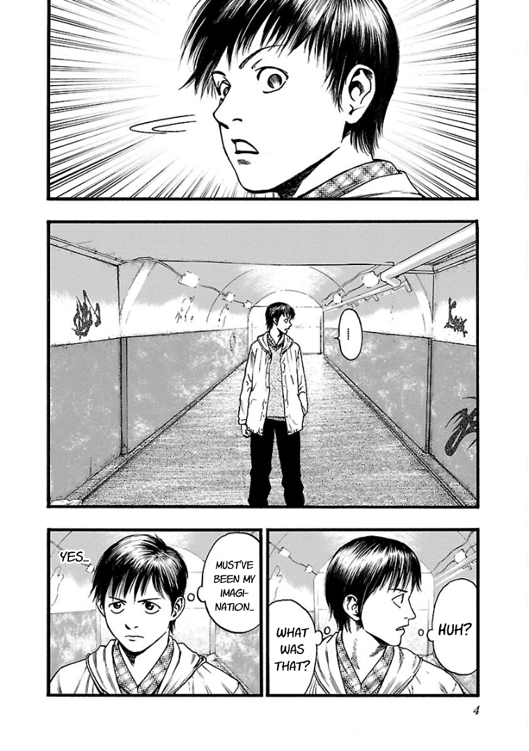 Fuan no Tane* 第5页
