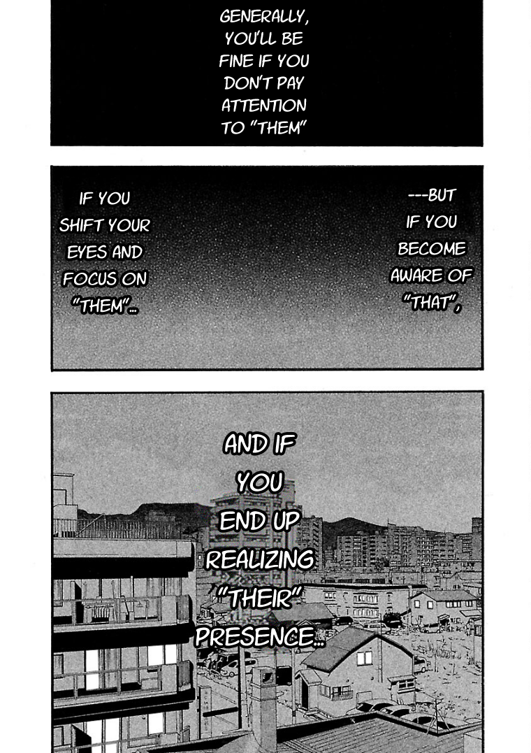 Fuan no Tane* 第6页