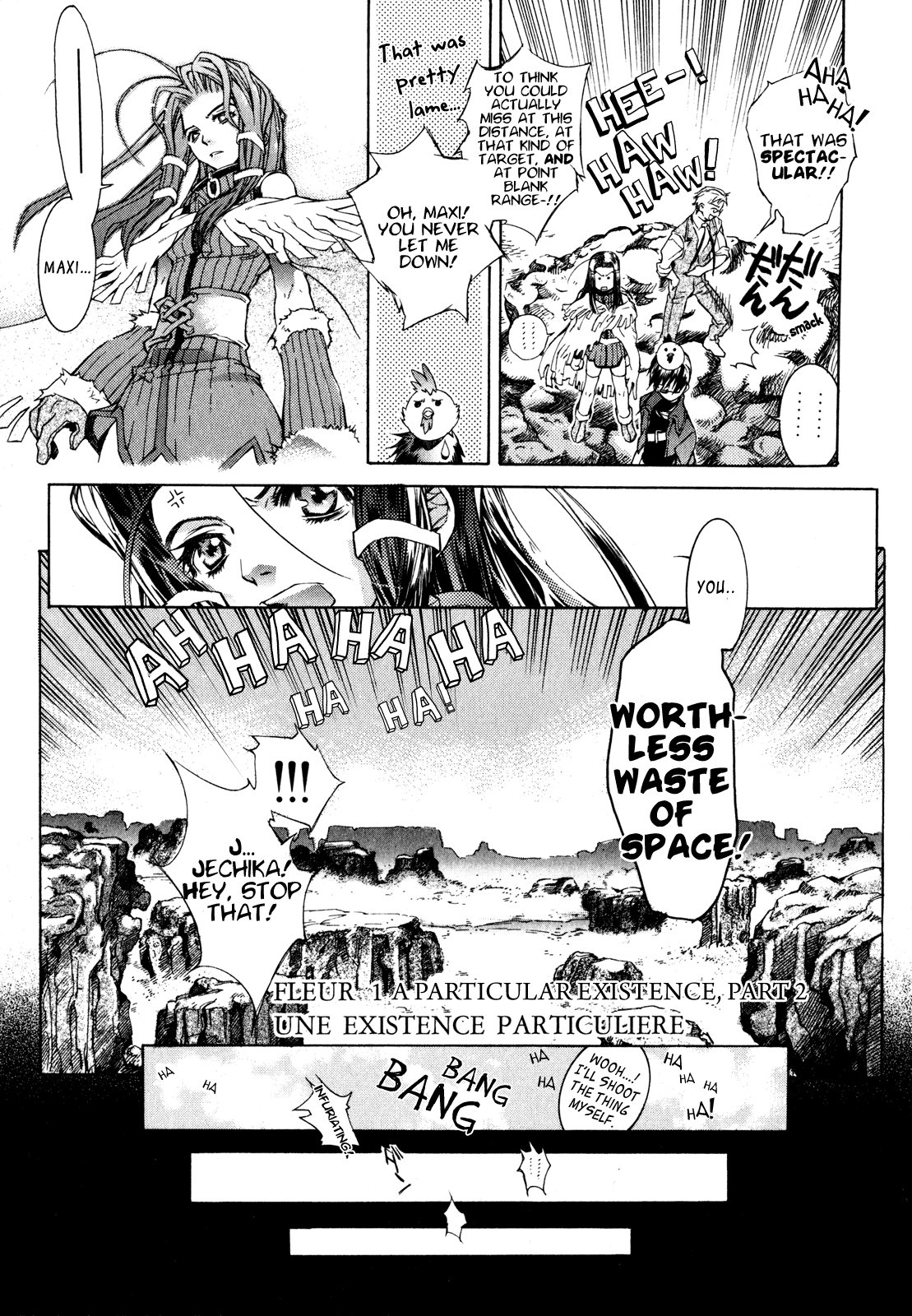 Wild Arms - Flower Thieves A Particular Existence (Part 2) 第1页