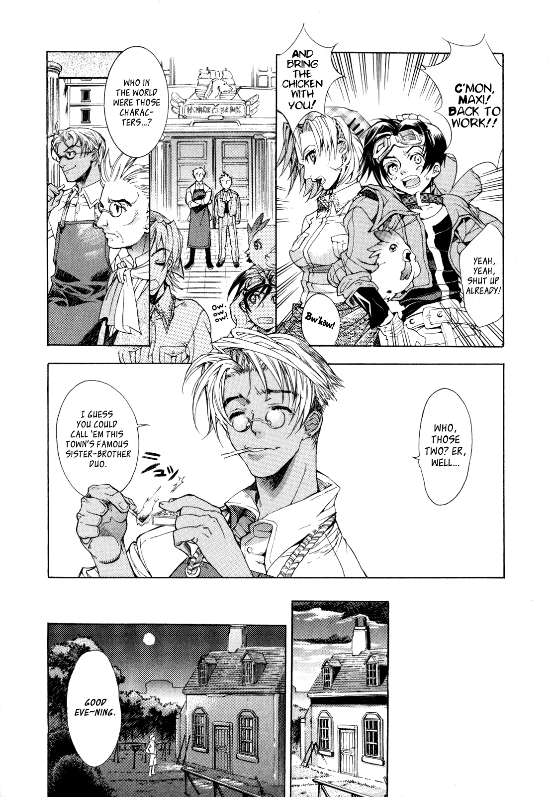 Wild Arms - Flower Thieves A Particular Existence (Part 2) 第12页