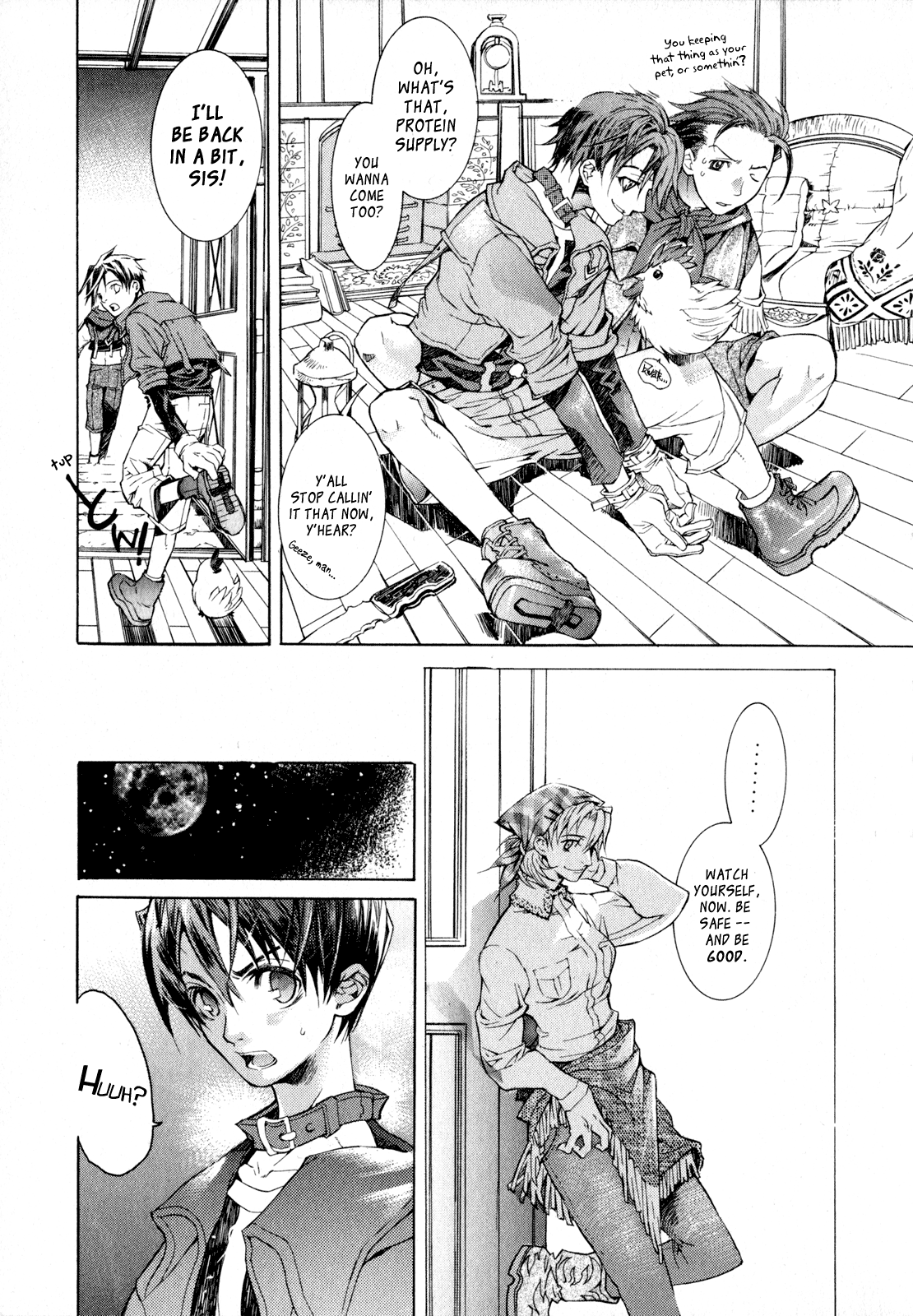 Wild Arms - Flower Thieves A Particular Existence (Part 2) 第14页
