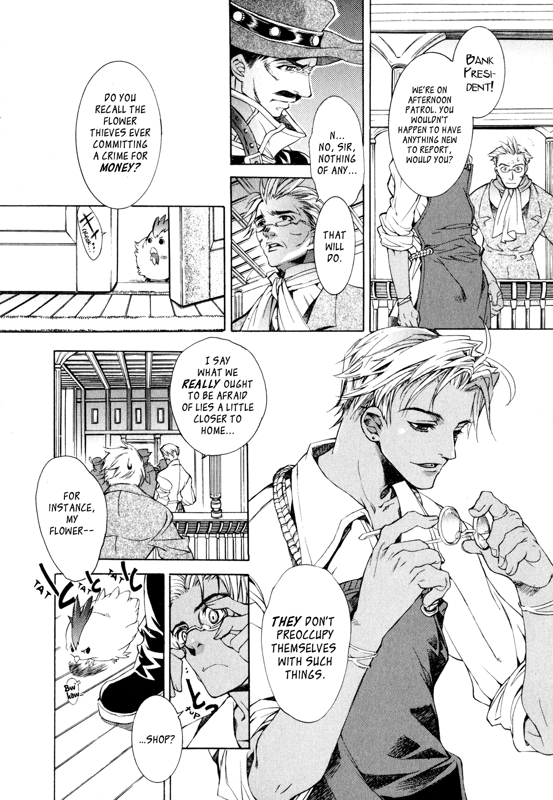 Wild Arms - Flower Thieves A Particular Existence (Part 2) 第6页