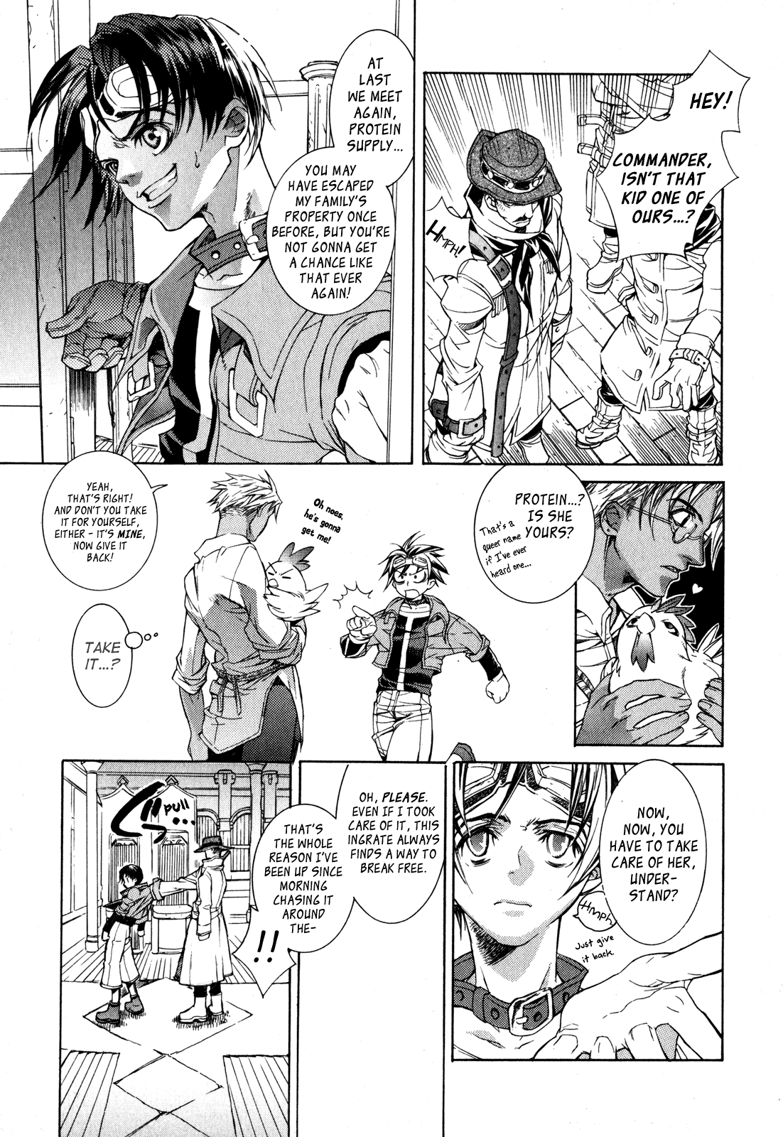 Wild Arms - Flower Thieves A Particular Existence (Part 2) 第8页