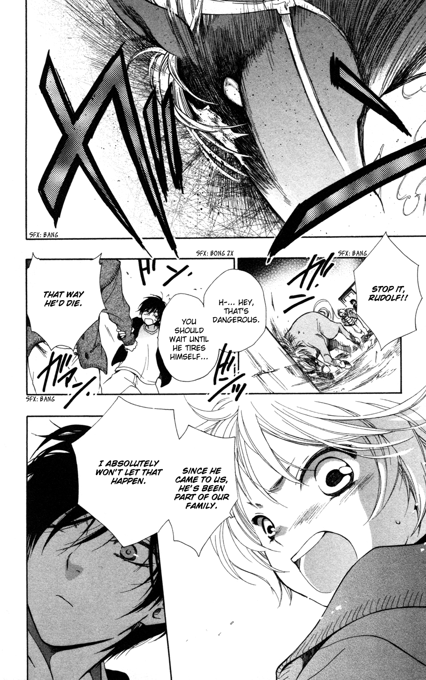Hoshi Furu Makiba! Vol. 1 Ch. 1 第27页