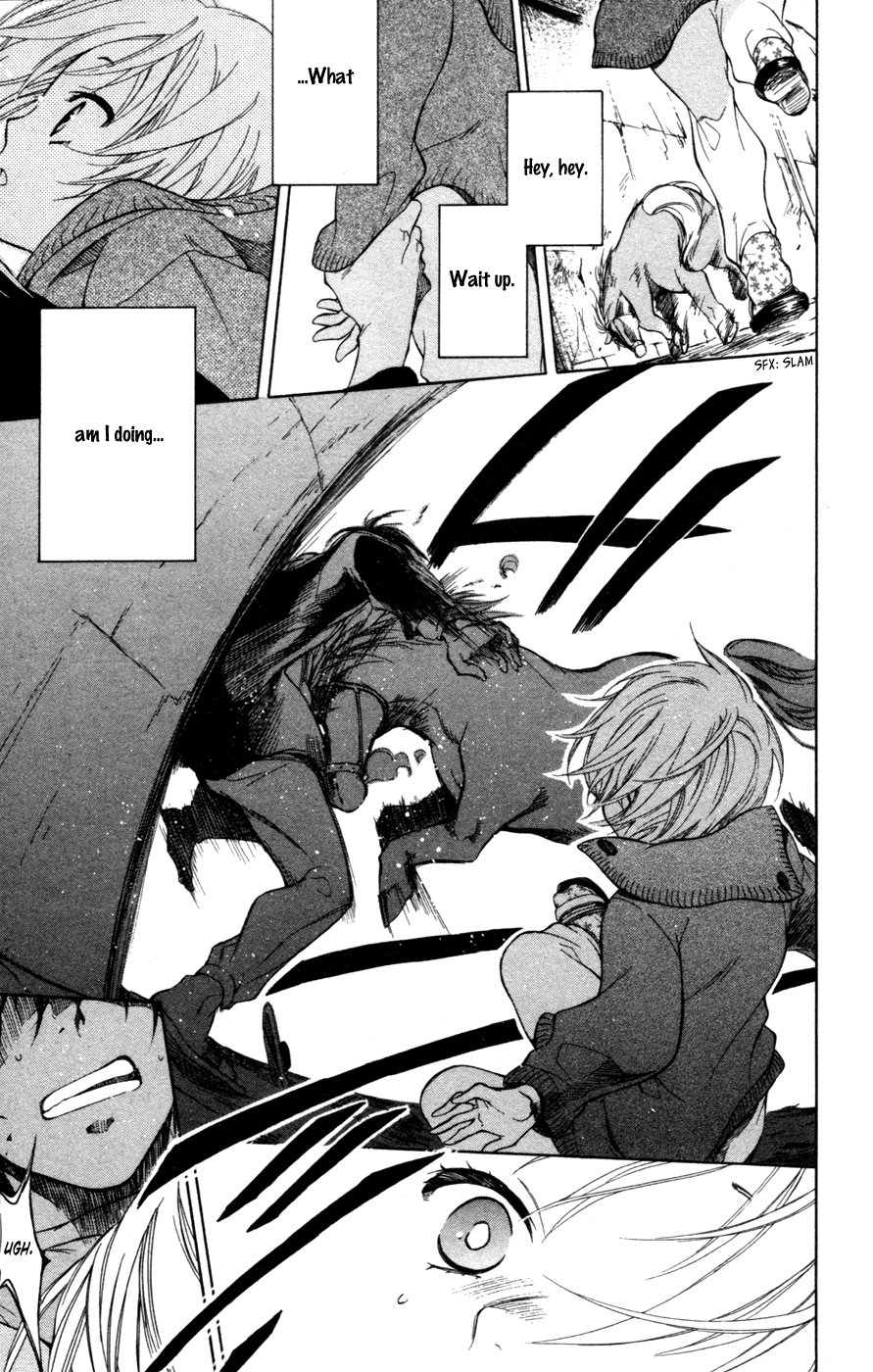 Hoshi Furu Makiba! Vol. 1 Ch. 1 第28页