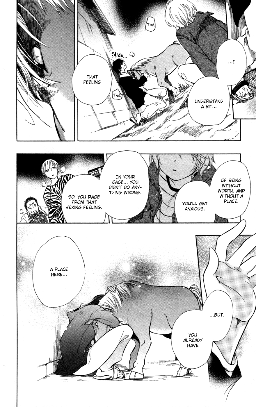 Hoshi Furu Makiba! Vol. 1 Ch. 1 第29页