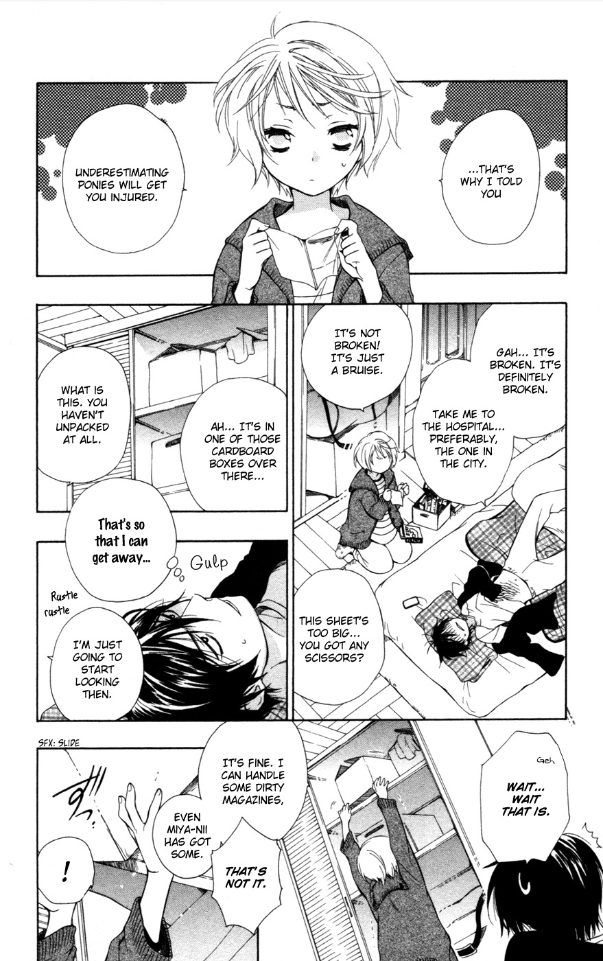 Hoshi Furu Makiba! Vol. 1 Ch. 1 第31页