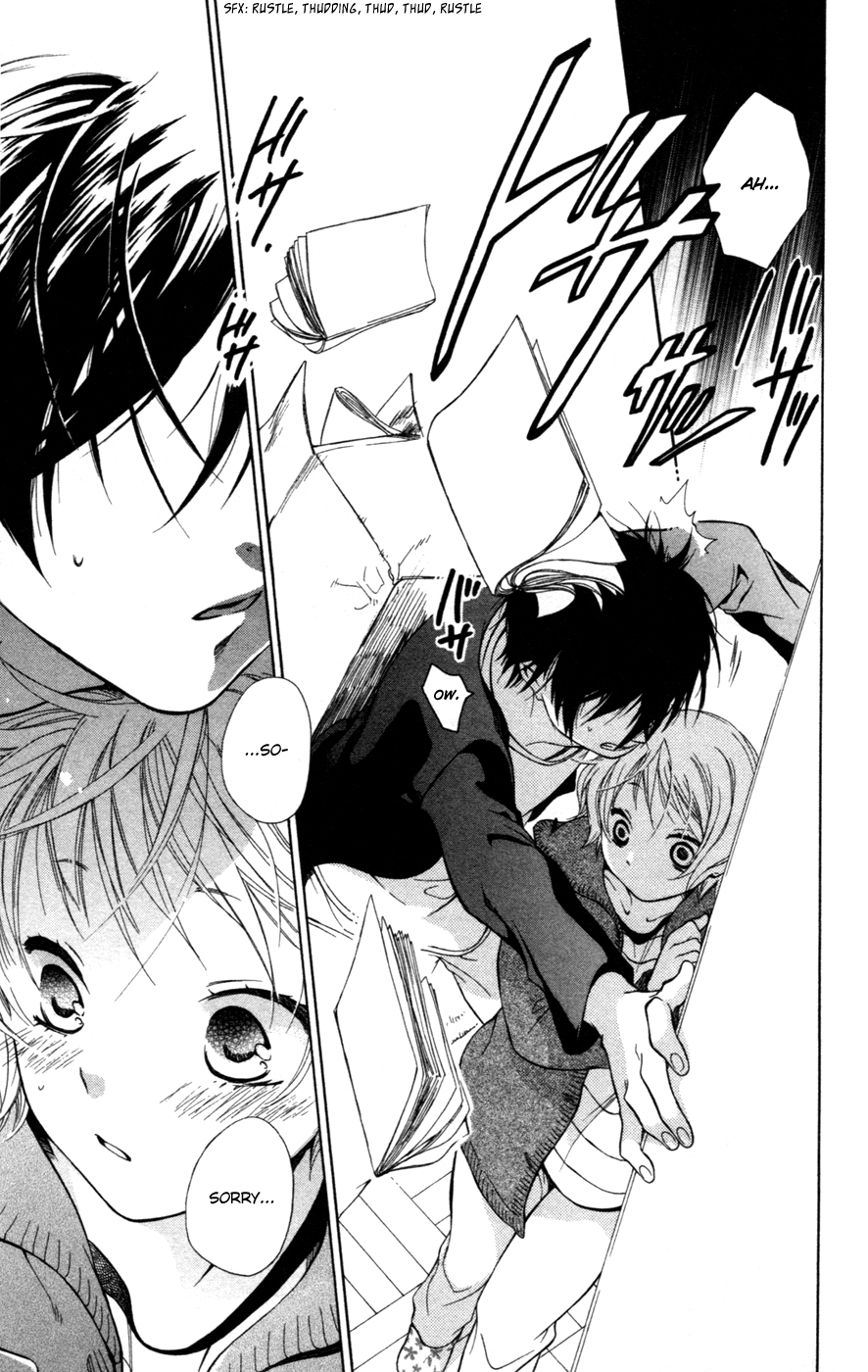Hoshi Furu Makiba! Vol. 1 Ch. 1 第32页