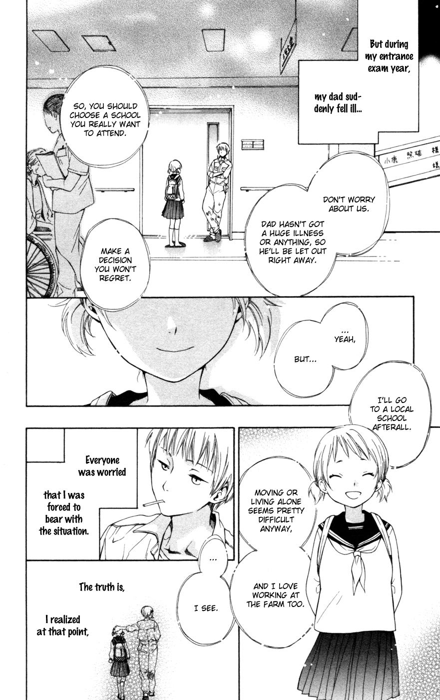 Hoshi Furu Makiba! Vol. 1 Ch. 1 第35页