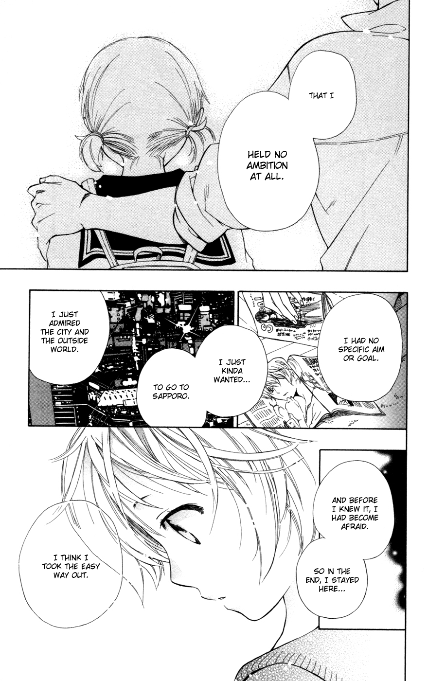 Hoshi Furu Makiba! Vol. 1 Ch. 1 第36页