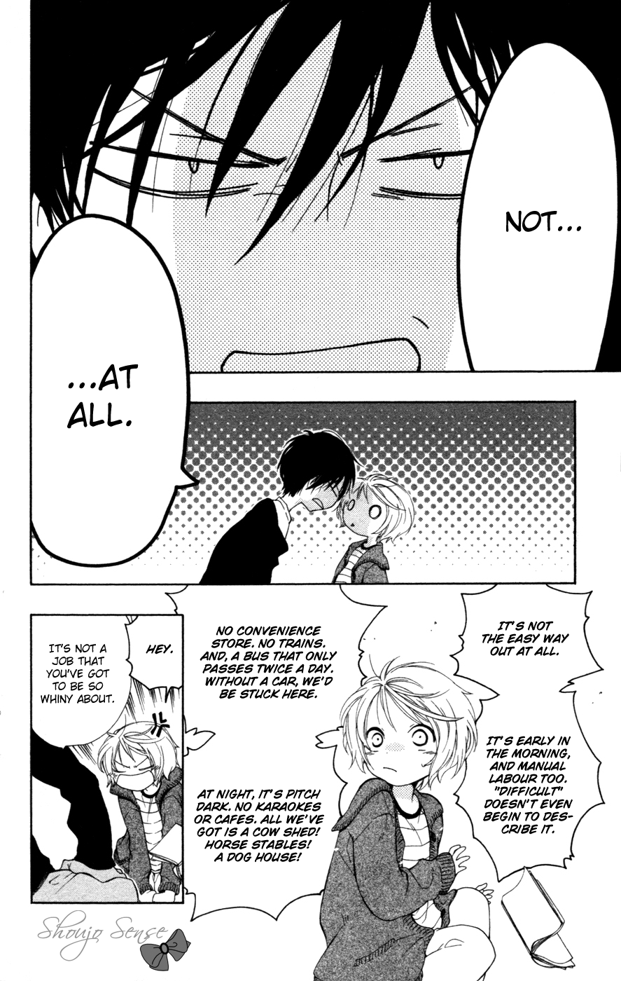 Hoshi Furu Makiba! Vol. 1 Ch. 1 第37页
