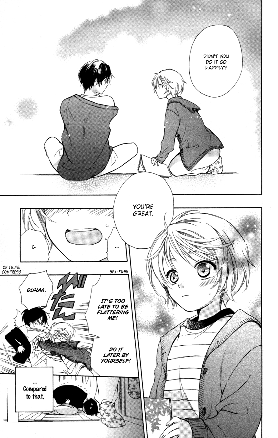 Hoshi Furu Makiba! Vol. 1 Ch. 1 第38页