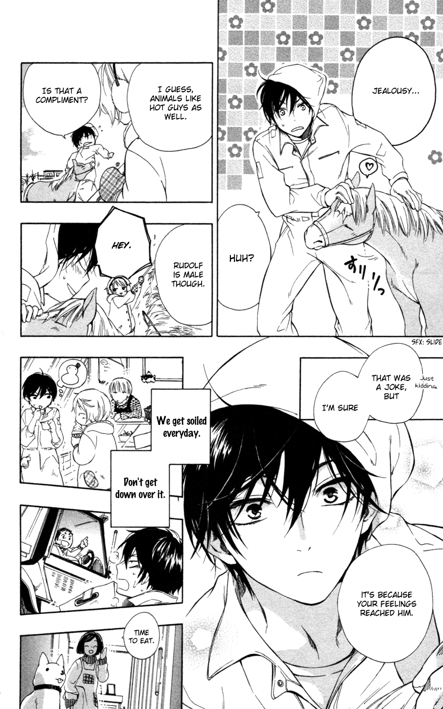 Hoshi Furu Makiba! Vol. 1 Ch. 1 第41页