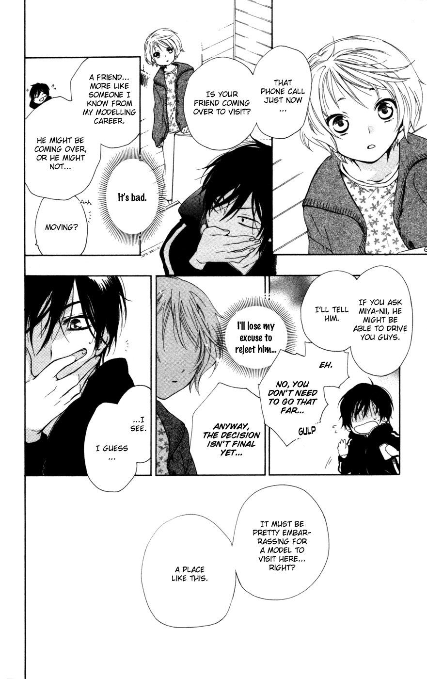Hoshi Furu Makiba! Vol. 1 Ch. 1 第45页
