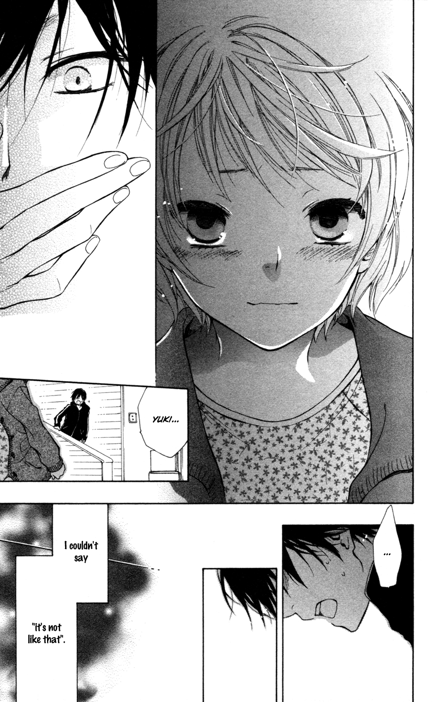 Hoshi Furu Makiba! Vol. 1 Ch. 1 第46页