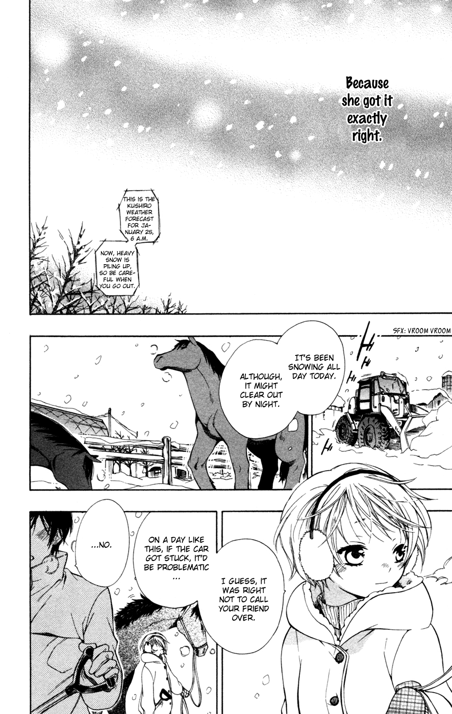 Hoshi Furu Makiba! Vol. 1 Ch. 1 第47页