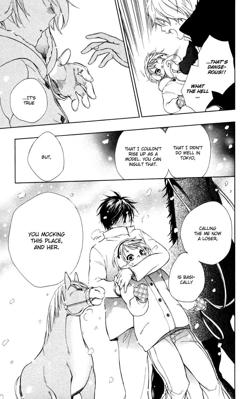 Hoshi Furu Makiba! Vol. 1 Ch. 1 第52页