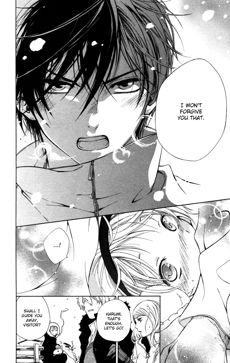 Hoshi Furu Makiba! Vol. 1 Ch. 1 第53页