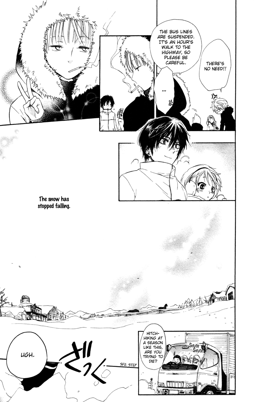 Hoshi Furu Makiba! Vol. 1 Ch. 1 第54页