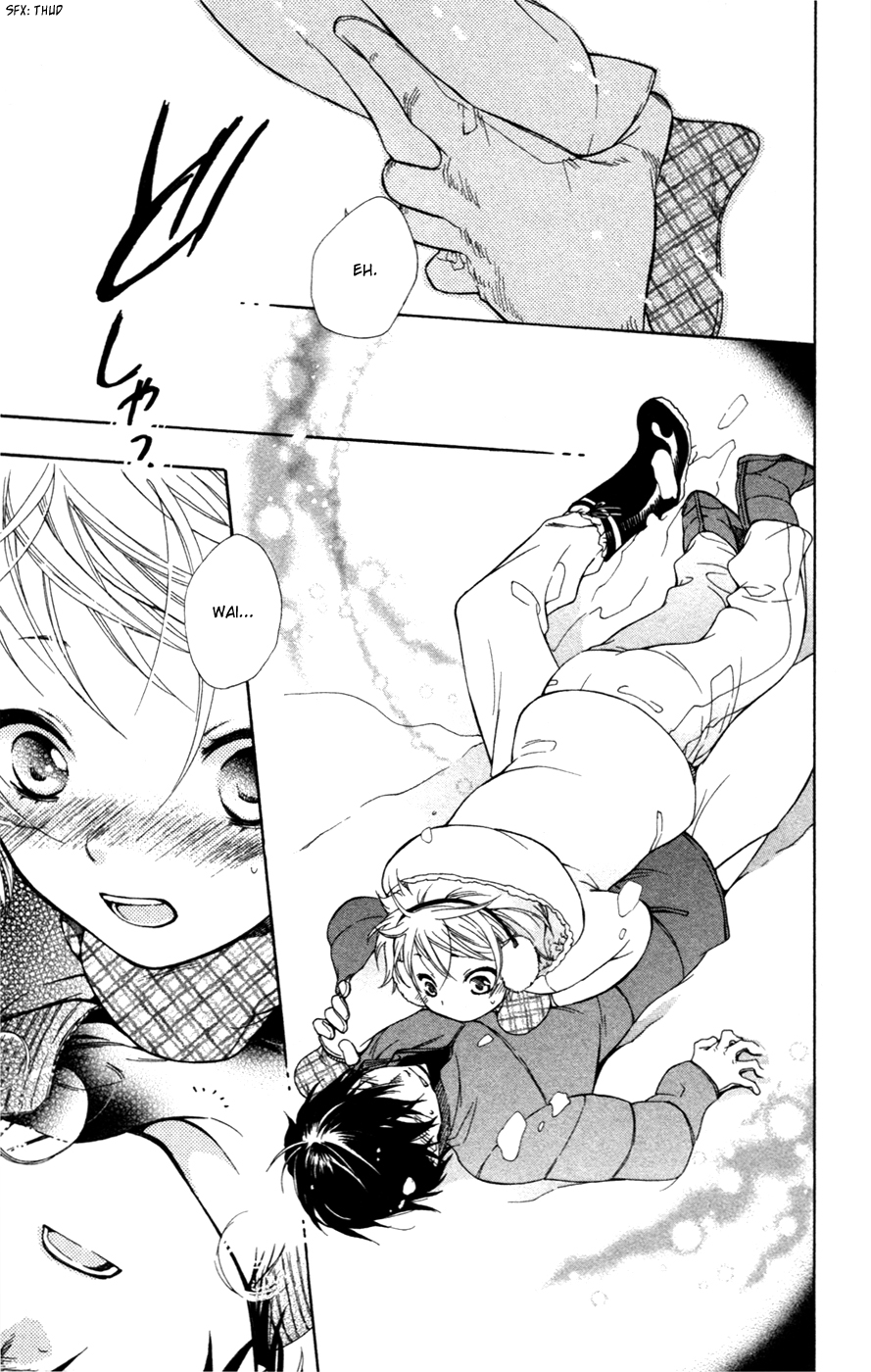 Hoshi Furu Makiba! Vol. 1 Ch. 1 第56页