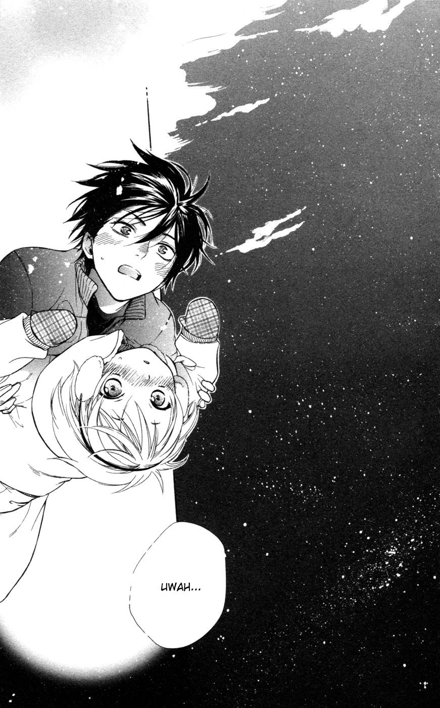 Hoshi Furu Makiba! Vol. 1 Ch. 1 第57页