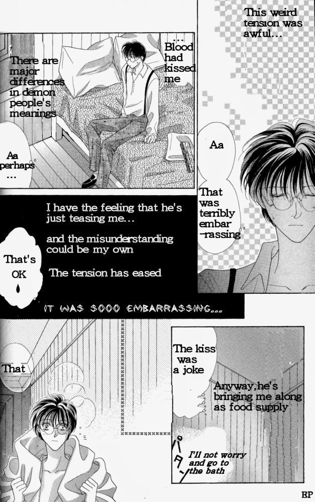 Koori no Mamono no Monogatari Finding Jewels 第18页